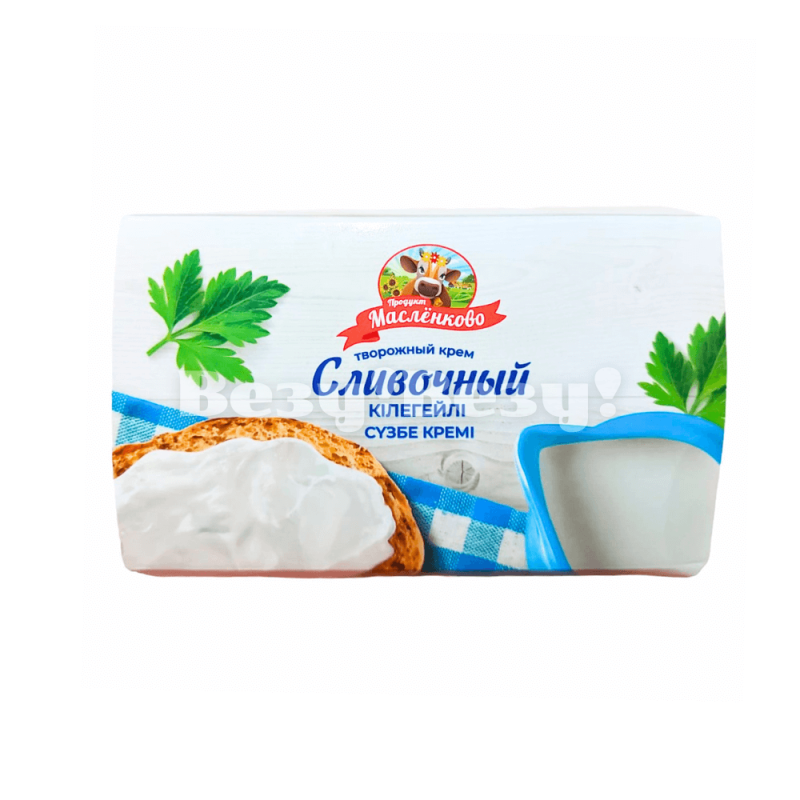 Везу! ВЕЗУ! (1)