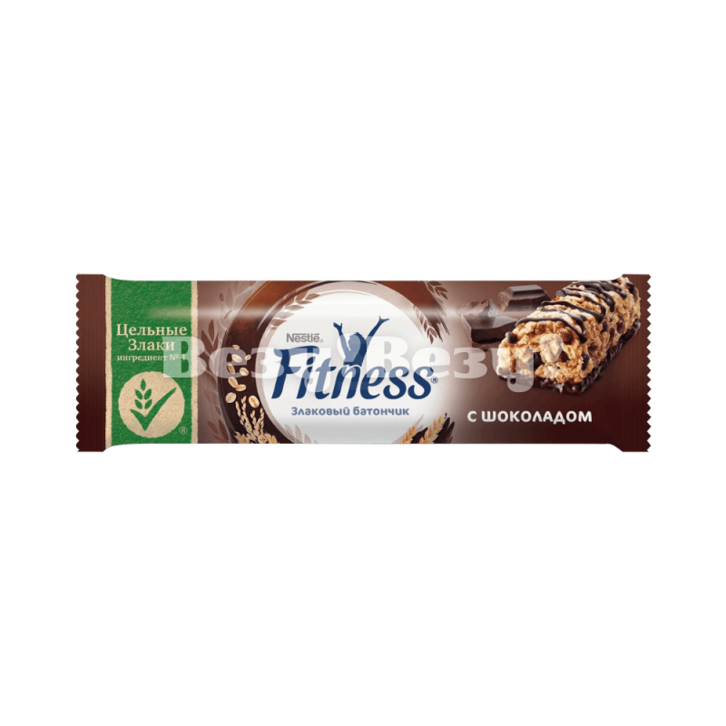Nestle