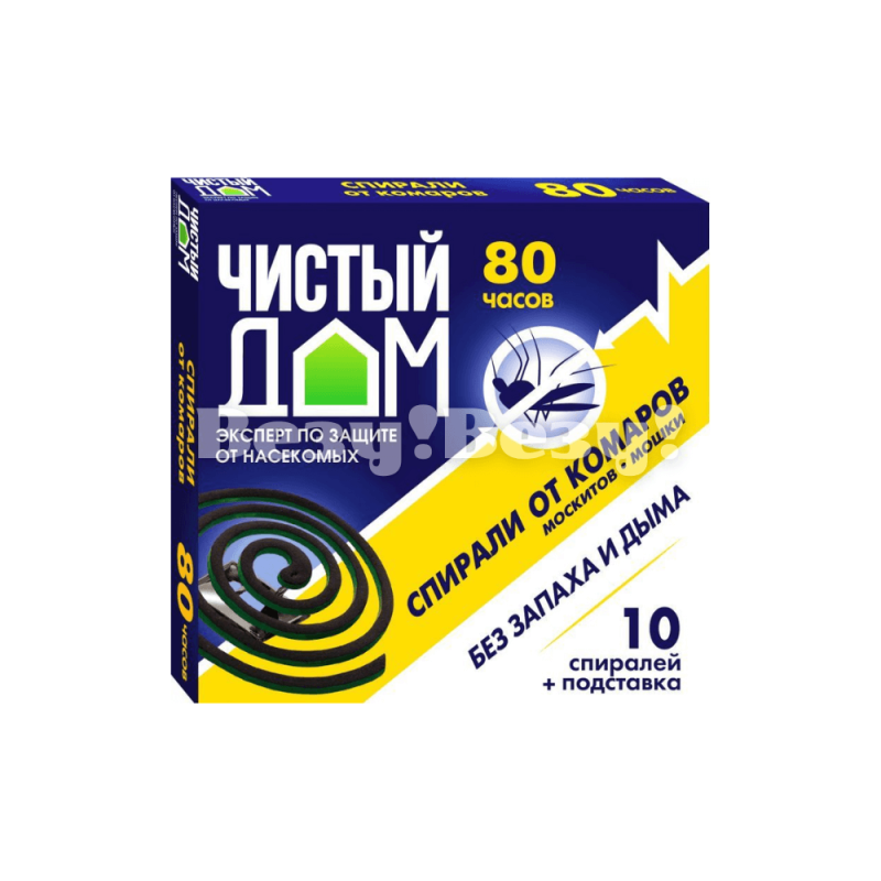 Везу! Везу! (1)