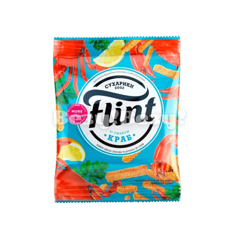 Везу! Везу! (4) (1)