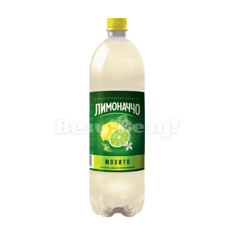 я