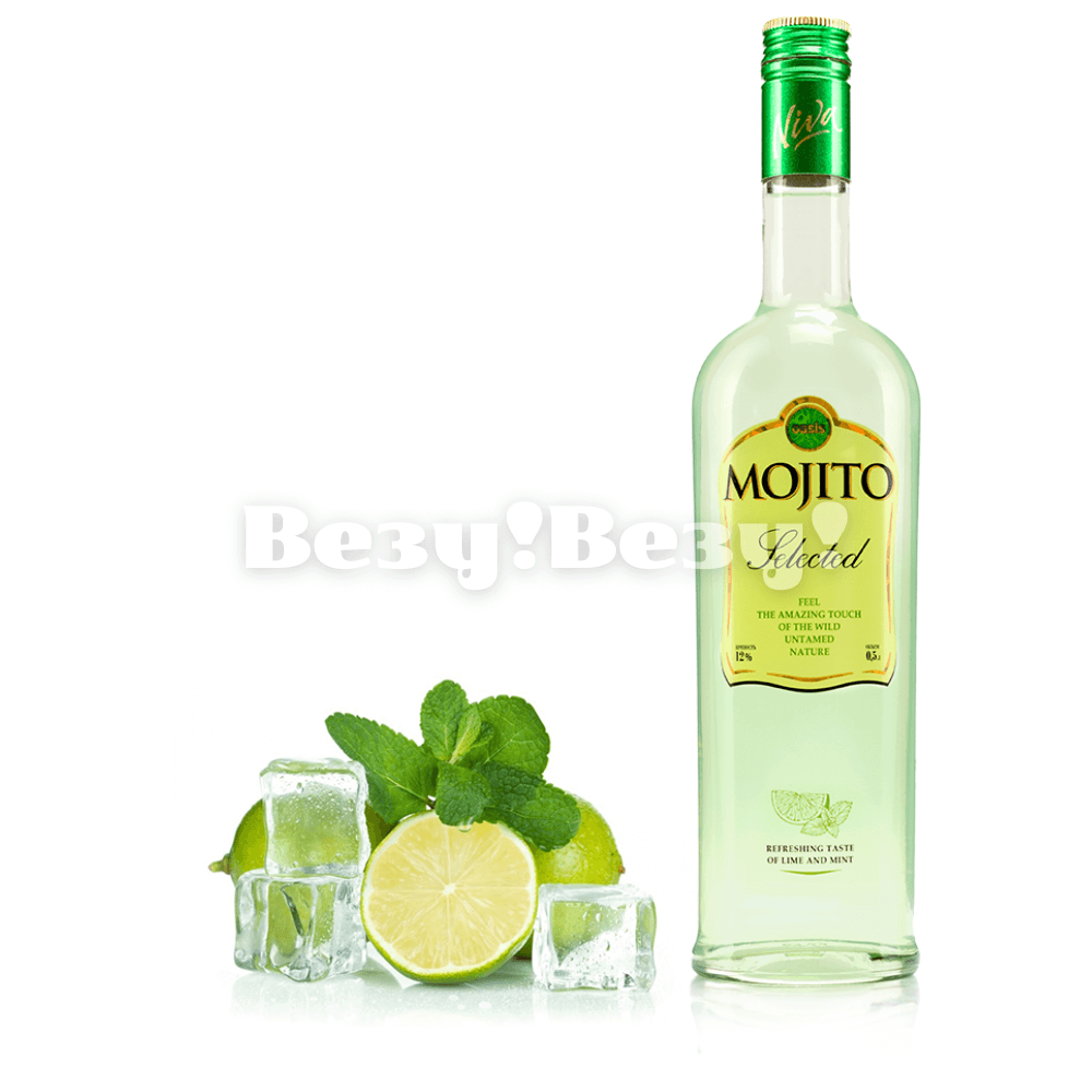 Алкогольный коктейль доставка Рудный Алкогольный коктейль доставка Рудный