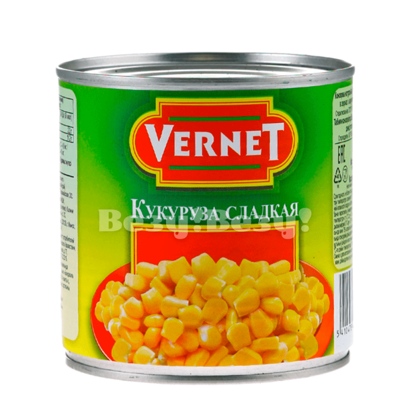 Везу! ВЕЗУ! (2)-min (1)