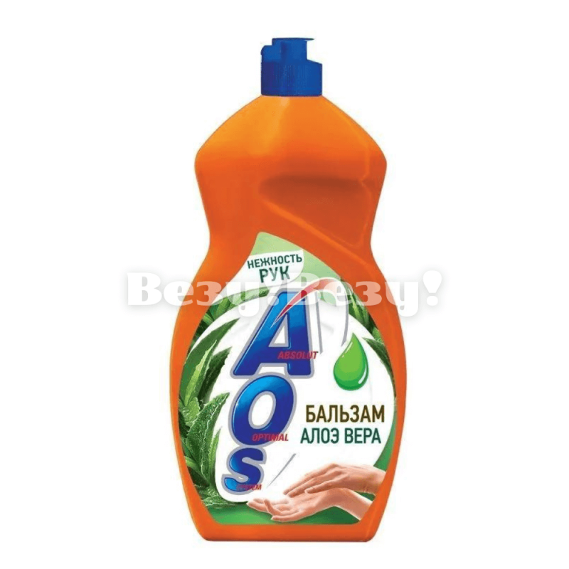 Везу! ВЕЗУ! (3) (1)