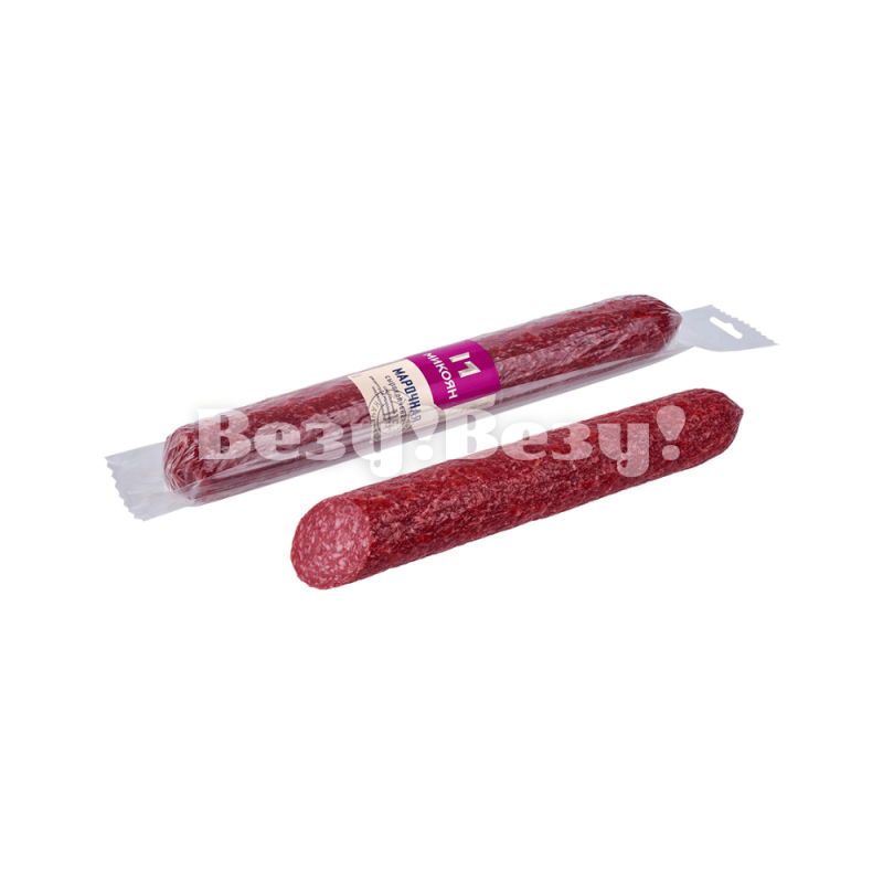 Марочная Микоян