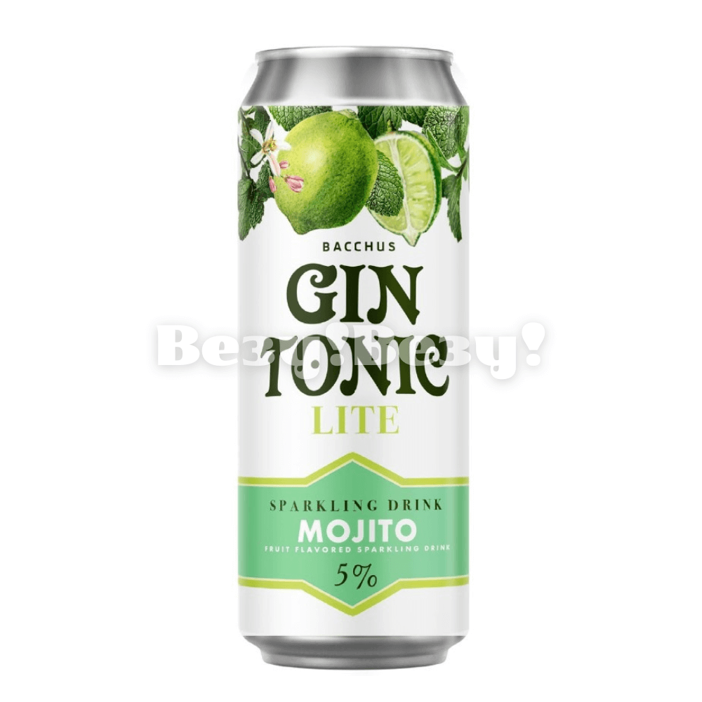 мохито (1) мохито (1)