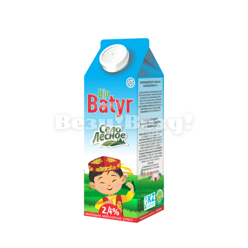 Везу! ВЕЗУ! (1)