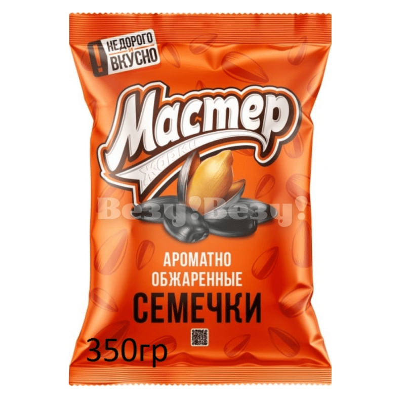 15-min
