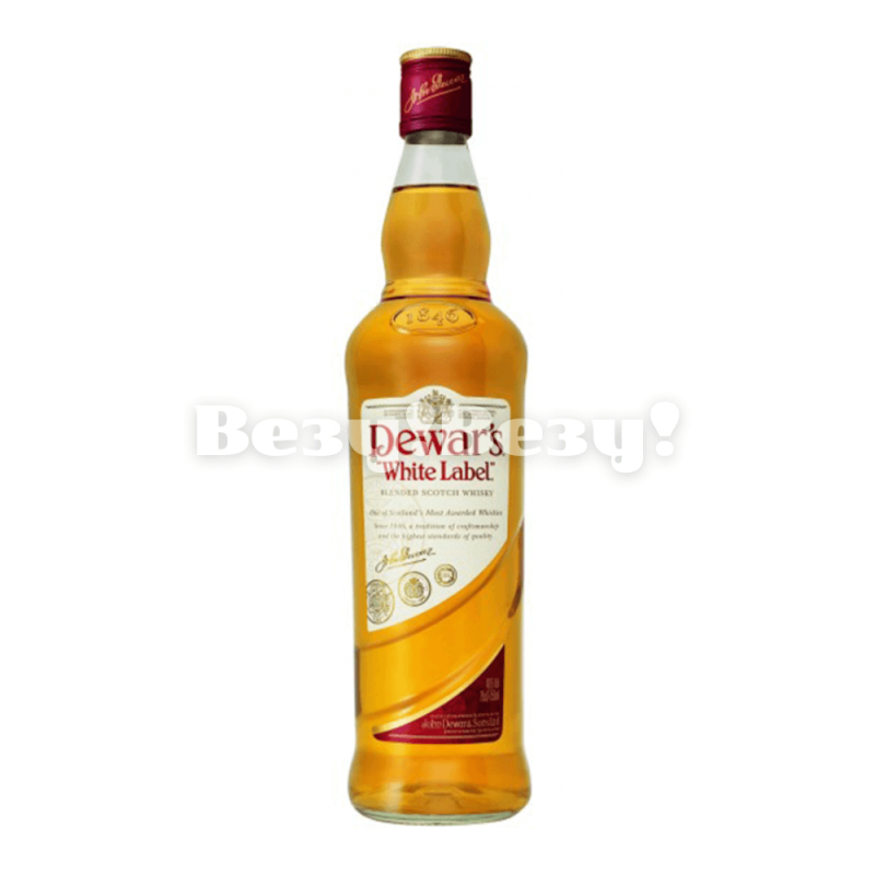 виски доставка