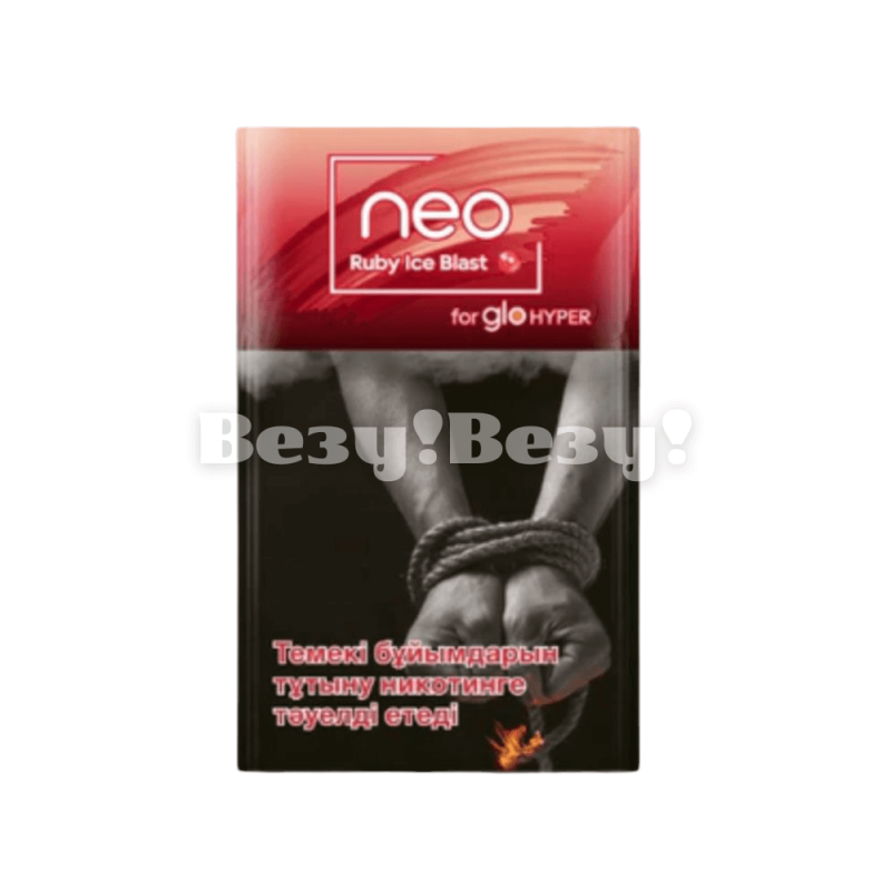 Везу! Везу! (1)