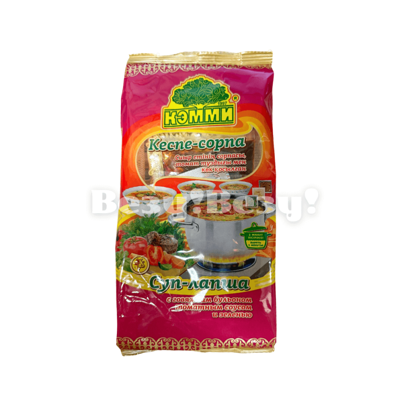 Везу! Везу! (4) (1)