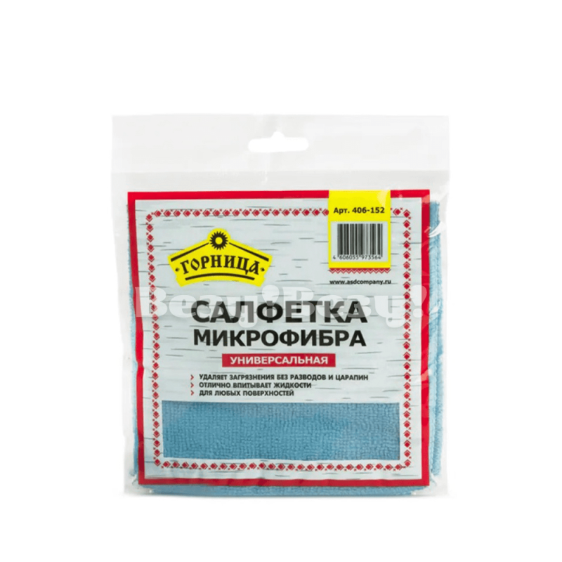 Везу! ВЕЗУ!-min