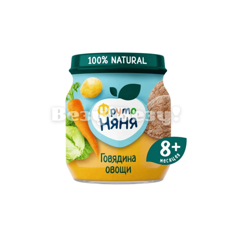 Везу! ВЕЗУ! (1) (1)