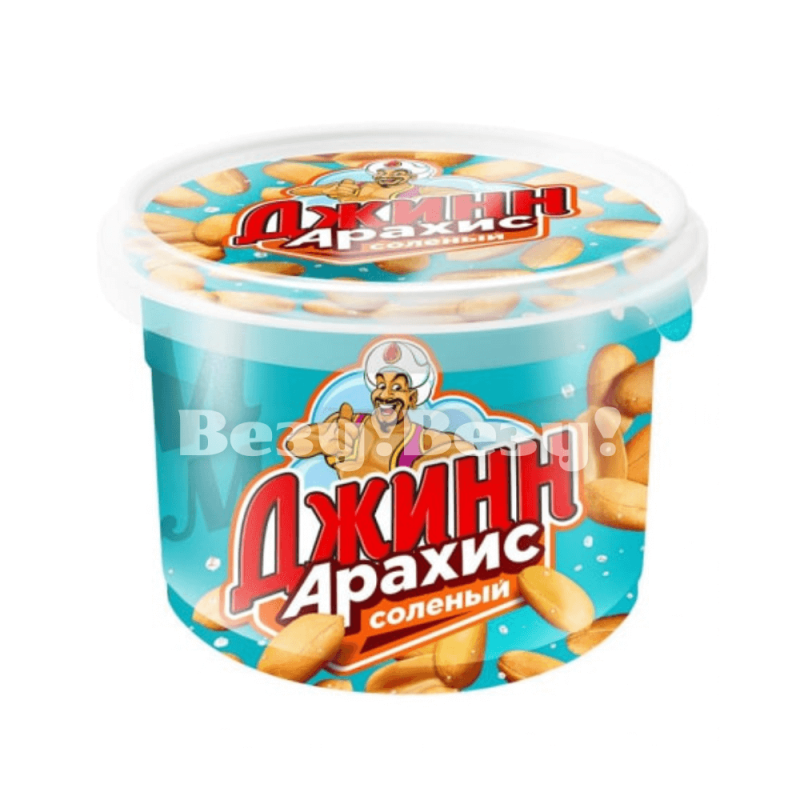 Везу! ВЕЗУ! (1) (2)