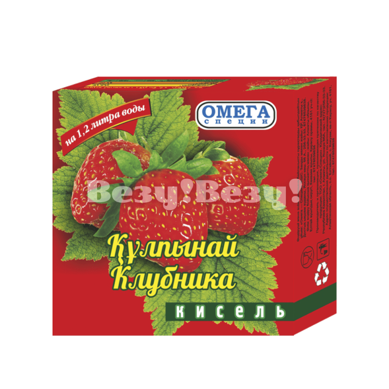 Везу! ВЕЗУ!