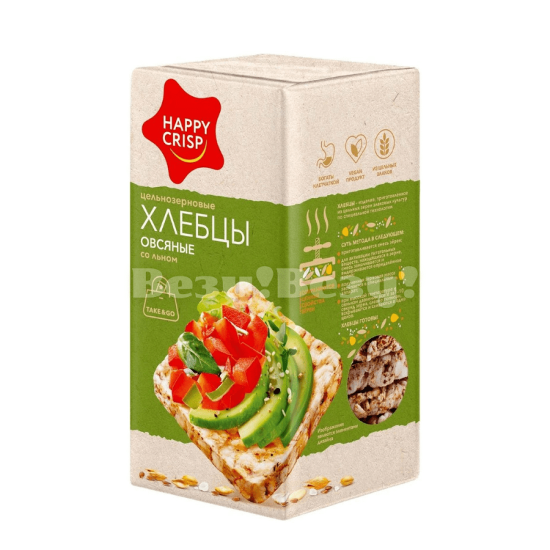 Везу! ВЕЗУ! (1)-min