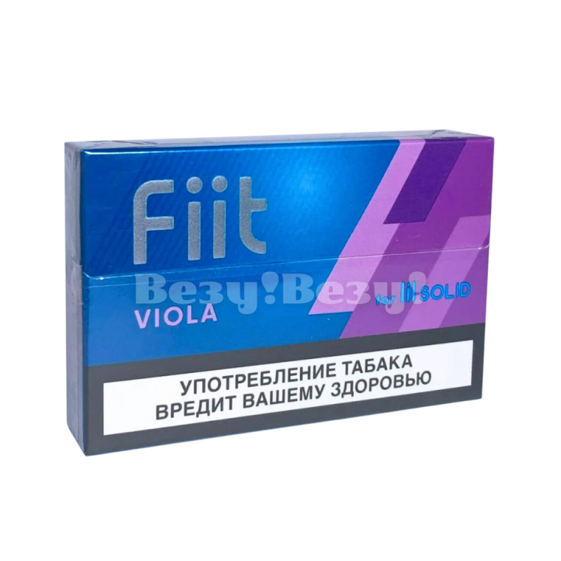 Fiit Viola