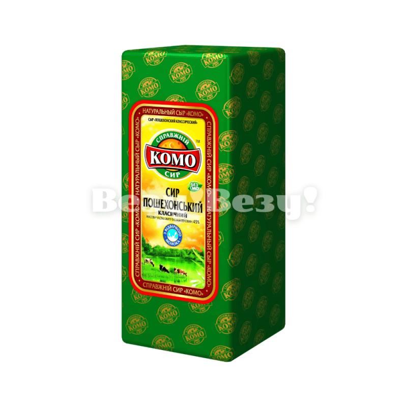 Сыр Пошехонский 45% ТМ Комо, вес