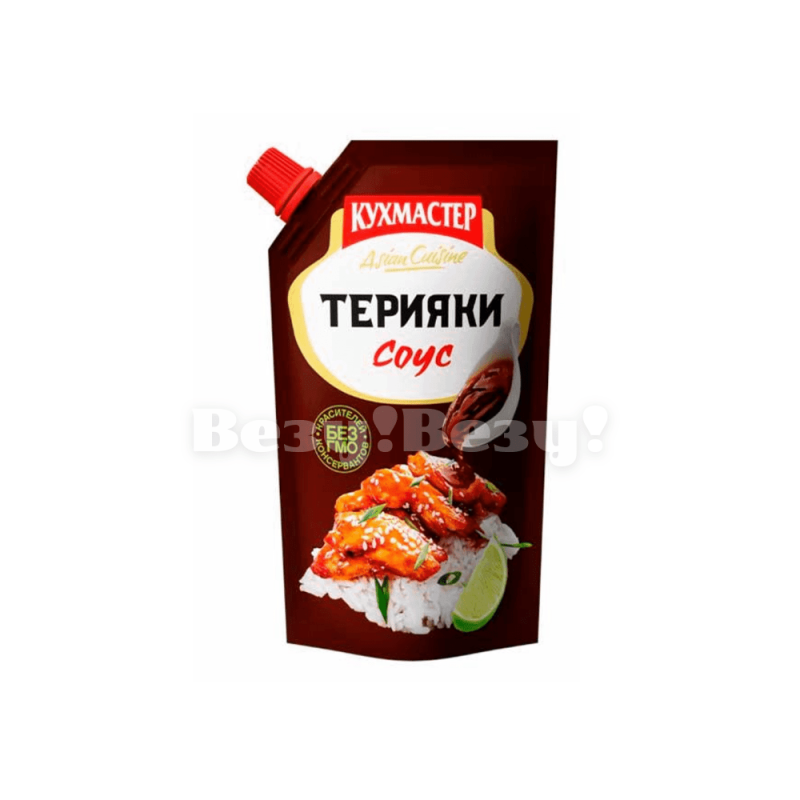 я