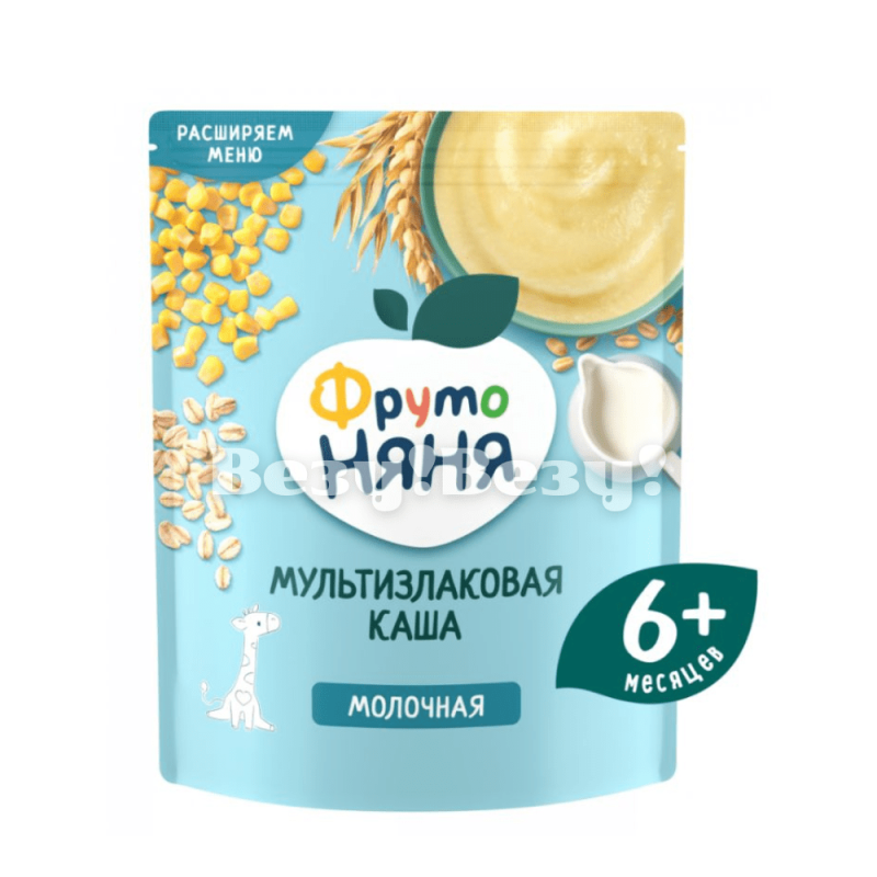 Везу! ВЕЗУ!-min