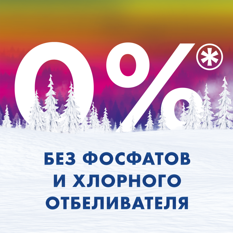 stiralnyy_poroshok_mif_3v1_avtomat_cvezhiy_tsvet_6kg_559636_5