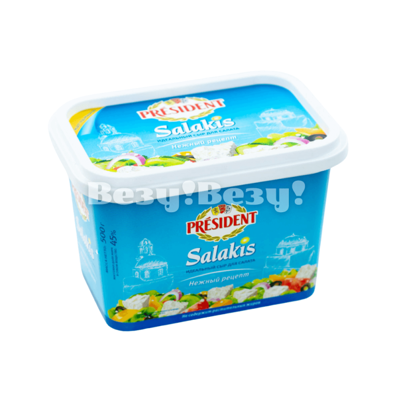 Везу! Везу! (3) (2)