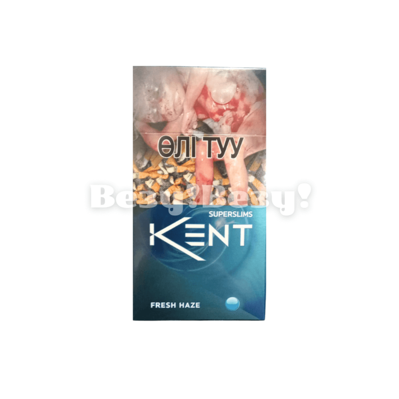 Kent Superslims Fresh haze