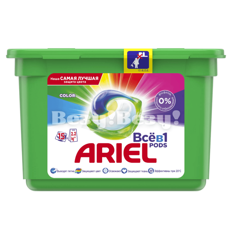 Везу! ВЕЗУ! (1)