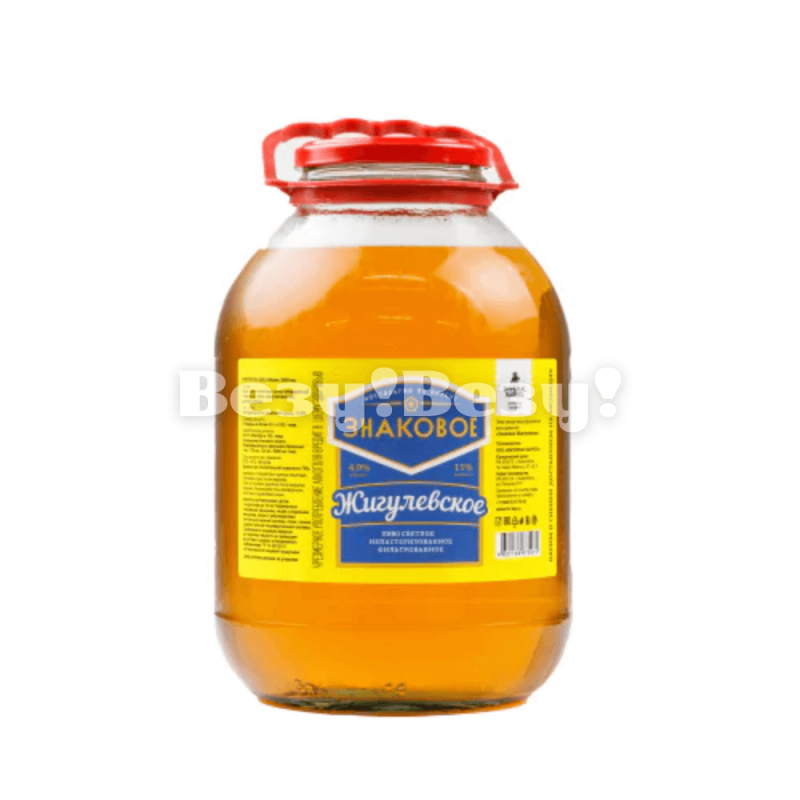 Везу! Везу! (1) (1)