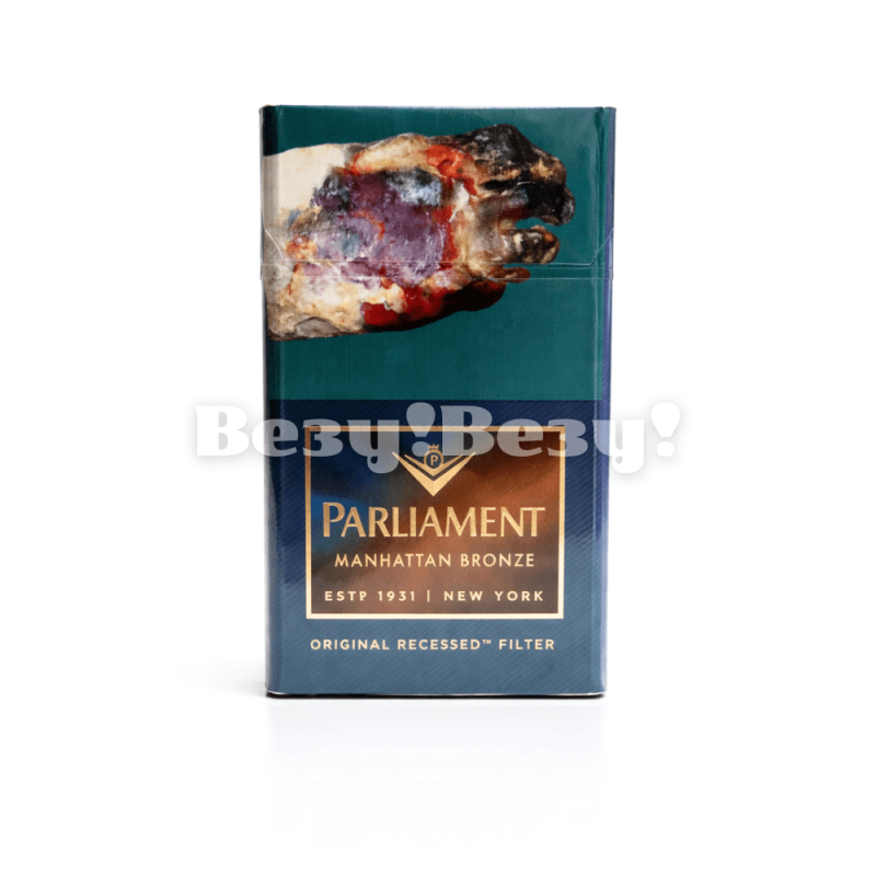 Везу! Везу! (2) (1)