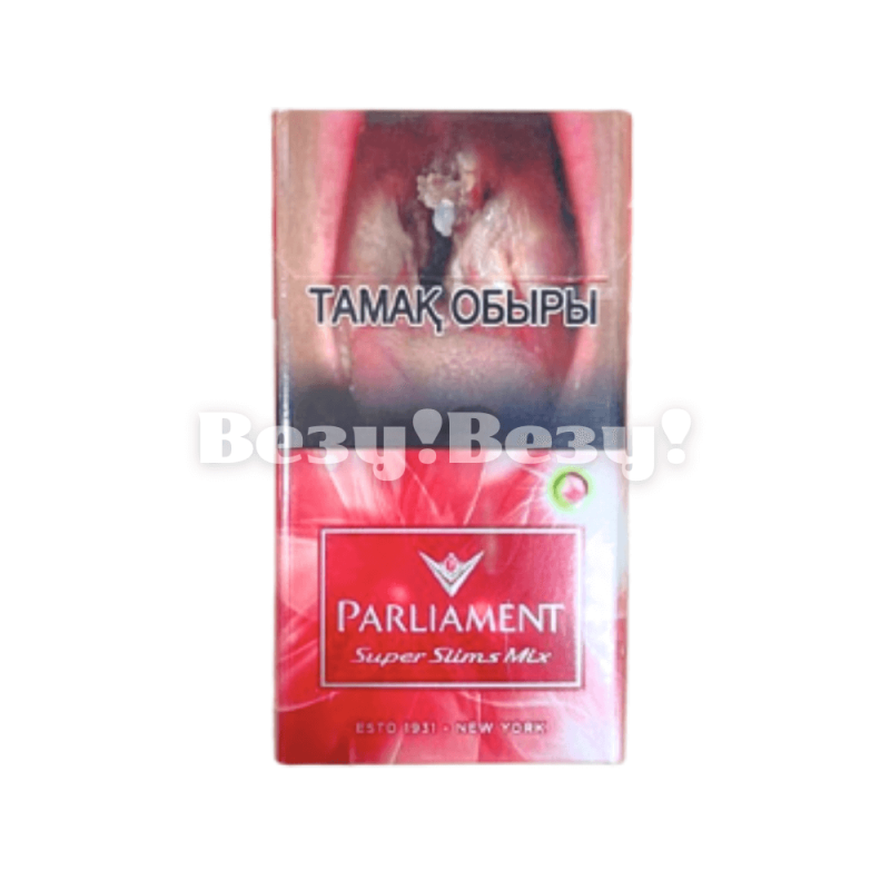 Везу! Везу! (3) (1)