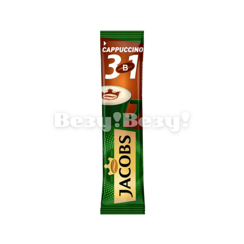 кофе 3 в 1