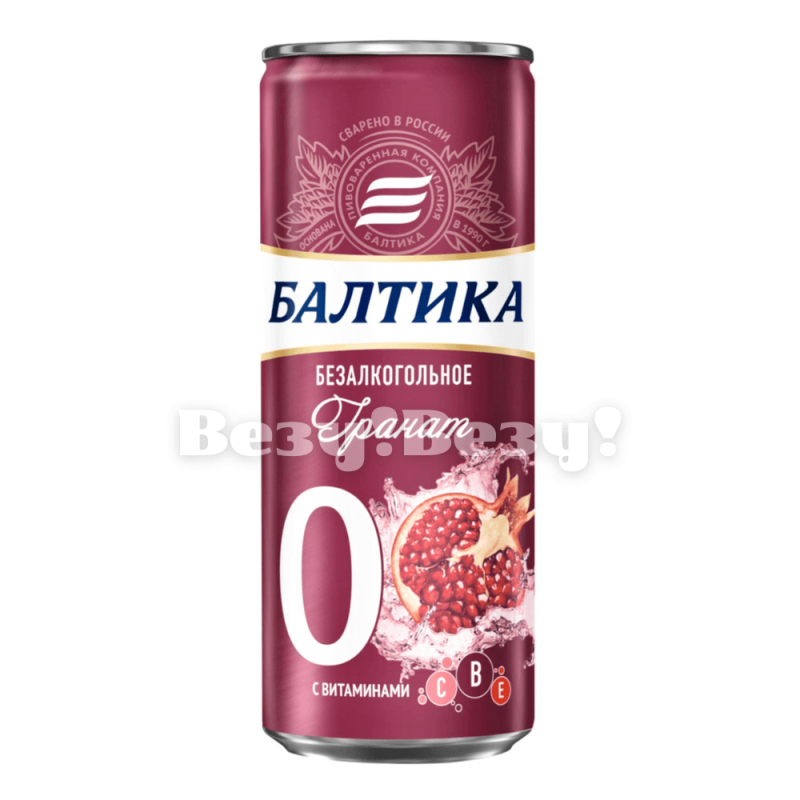 Везу! ВЕЗУ! (1) (1)