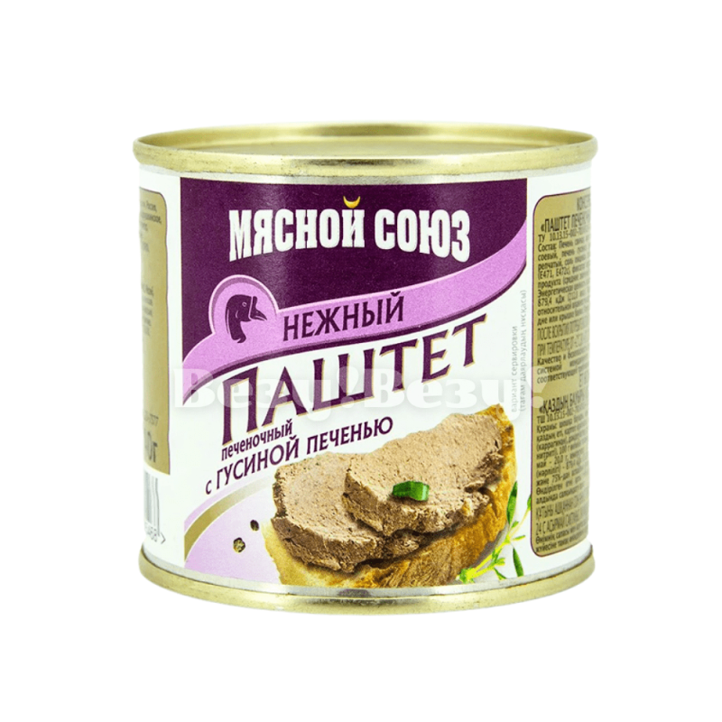 Везу! ВЕЗУ! (1)-min (1)