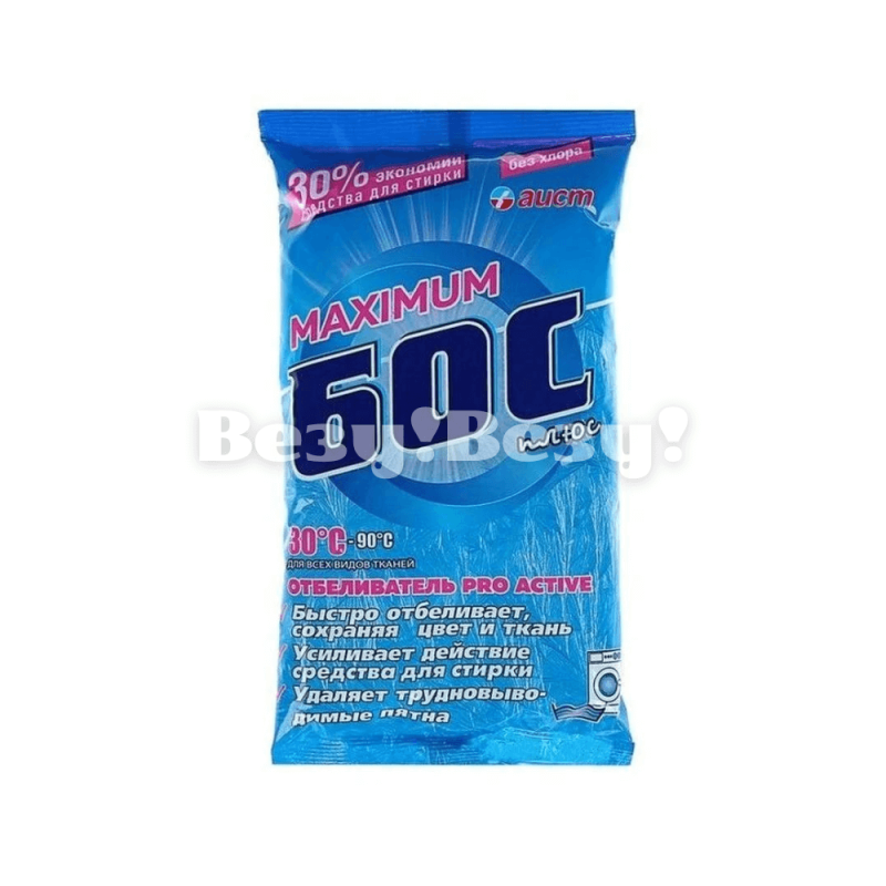 Отбеливатель Бос