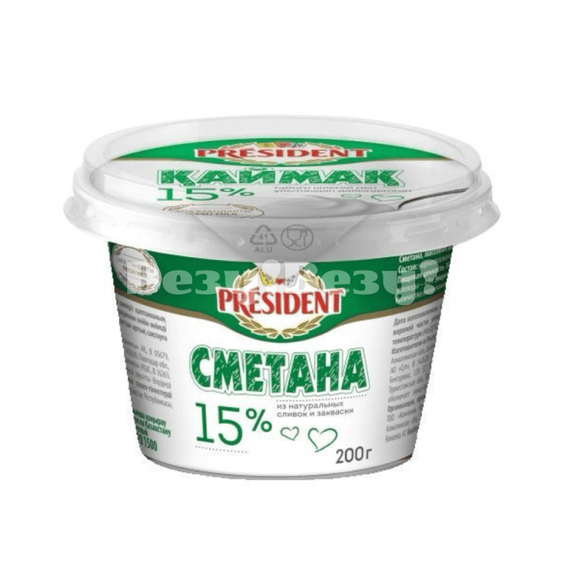 Везу! ВЕЗУ! (1)