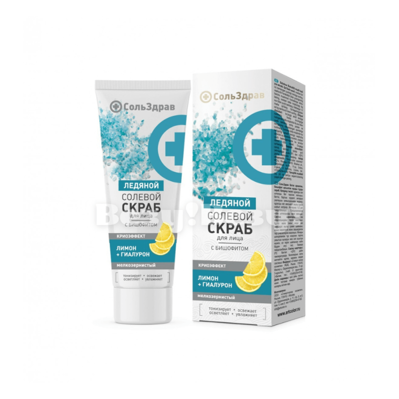 Везу! ВЕЗУ!-min