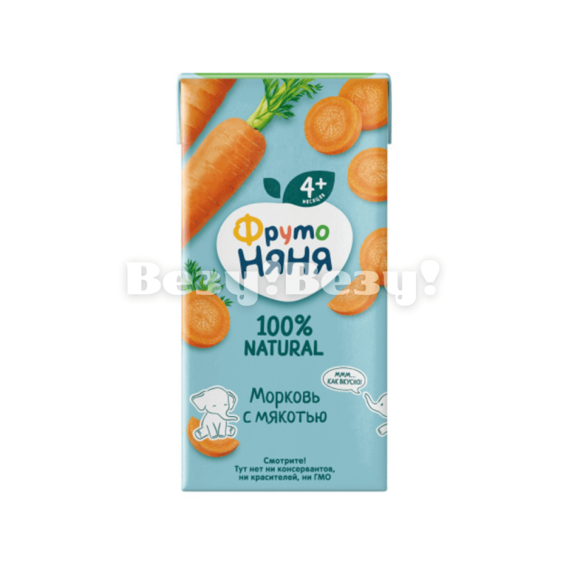 Сок Фруто Няня морковь с мякотью 200мл.