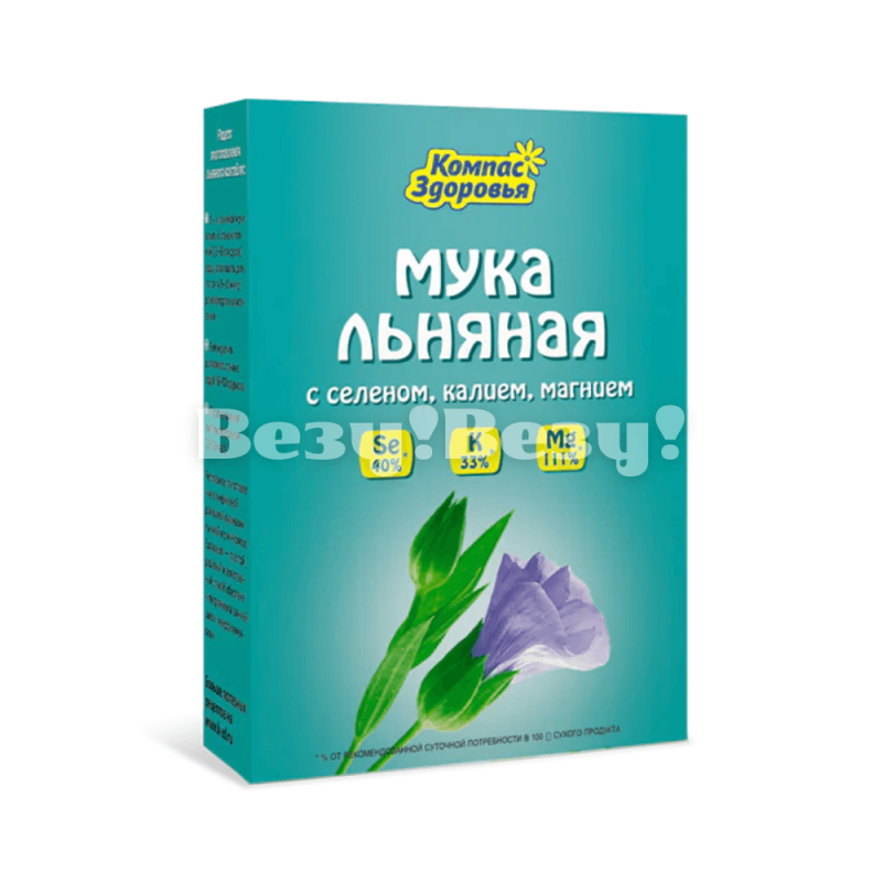 Мука льняная