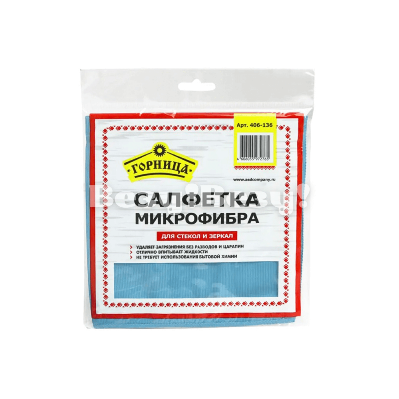 салфетка