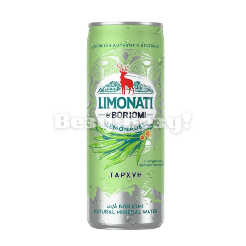 лимонад доставка