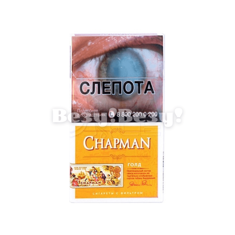 Чапман голд