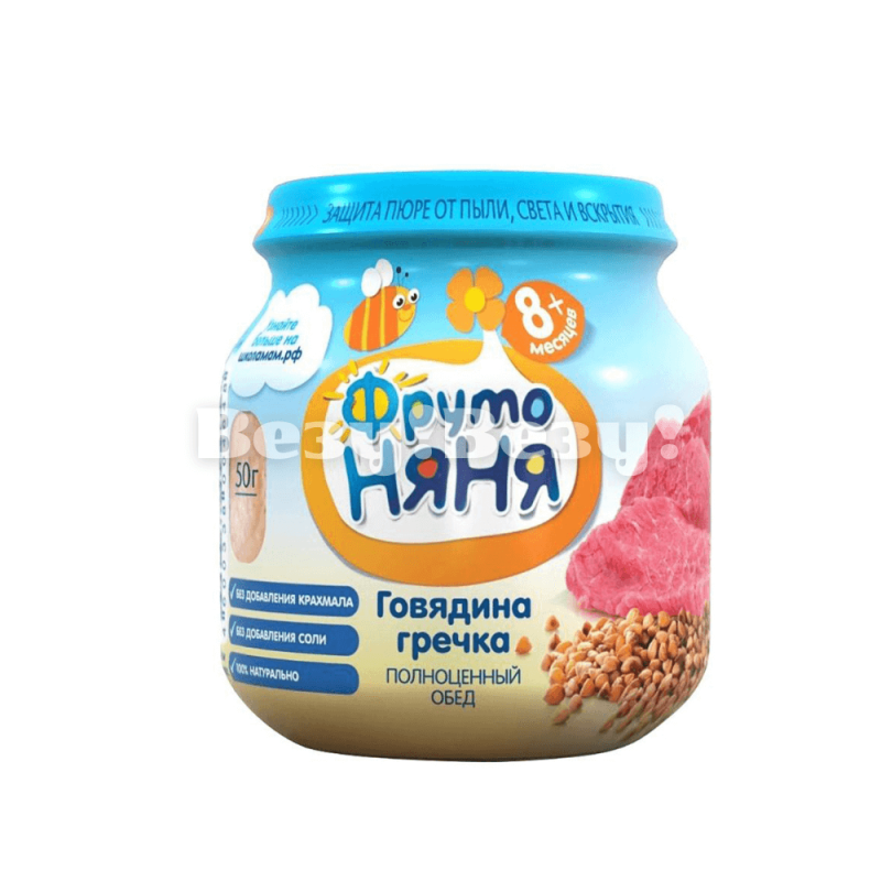 Пюре Фрутоняня