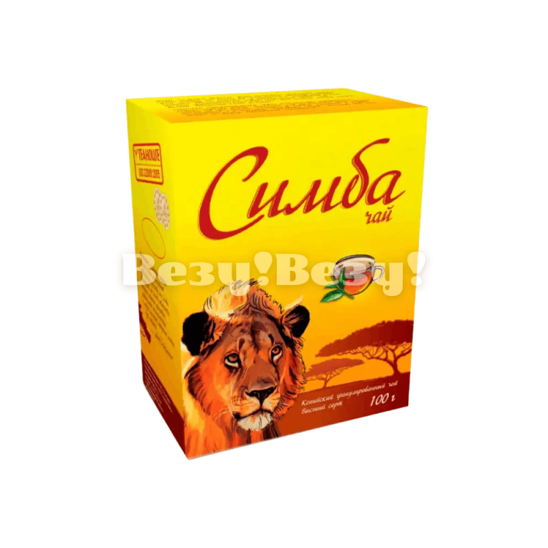 Везу! Везу! (3) (1)