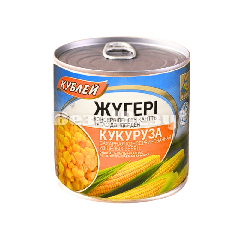 Везу! Везу! (3) (1)