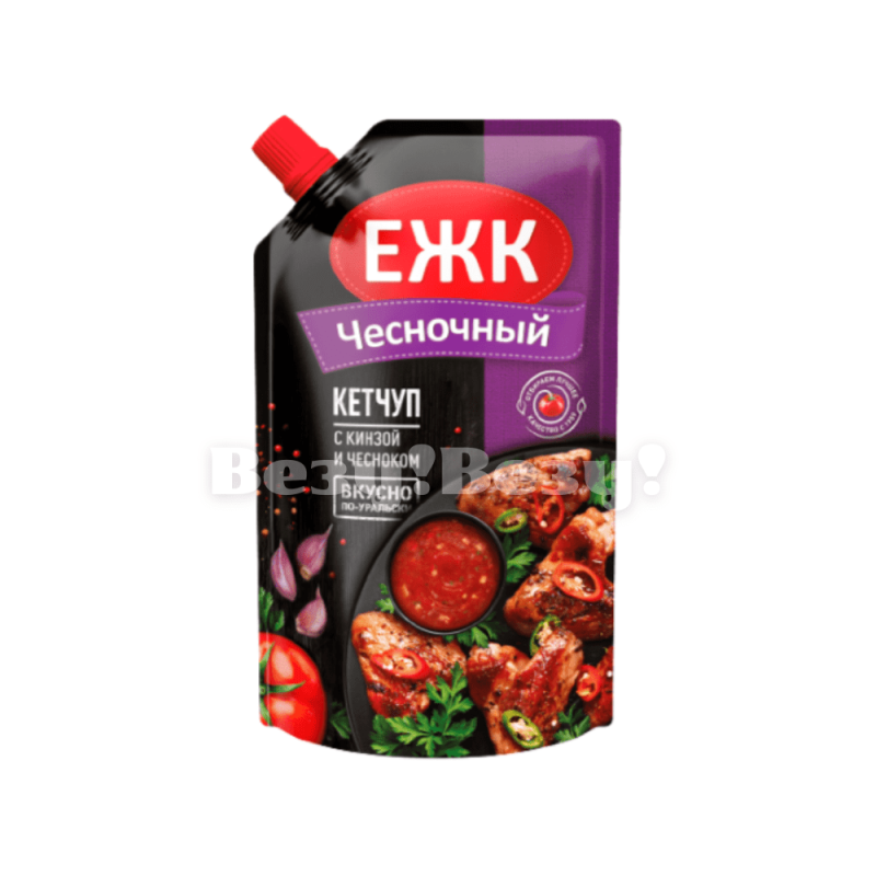 Везу! ВЕЗУ! (2)-min