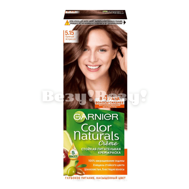 Везу! ВЕЗУ! (1)