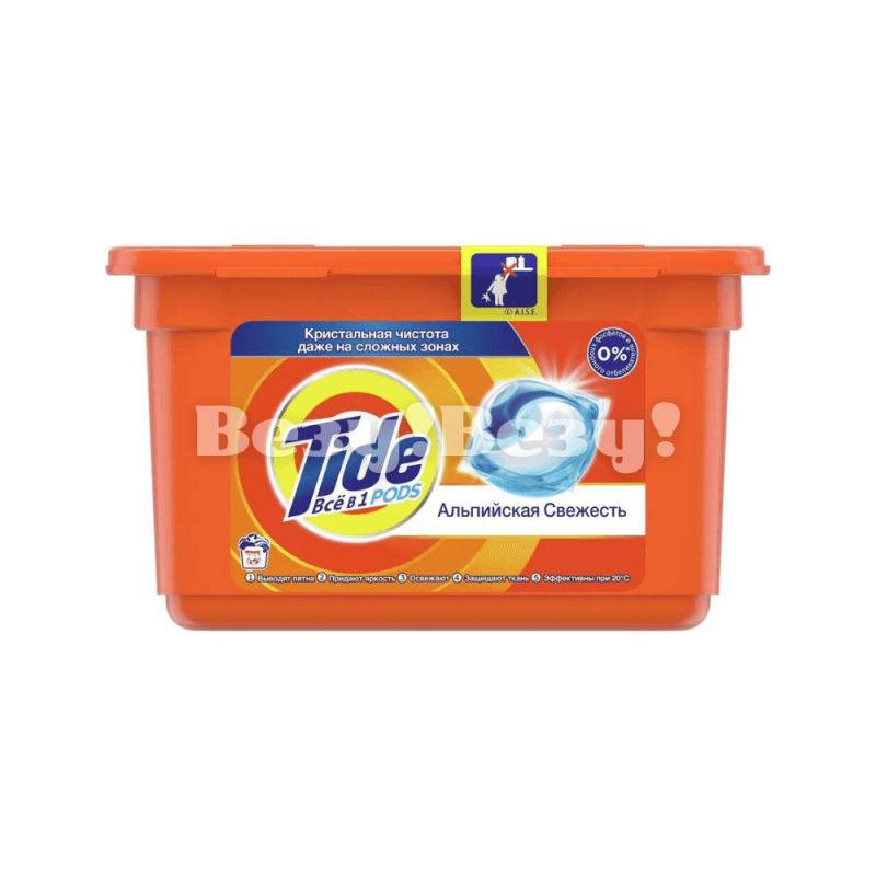 тайд альпийская свежесть