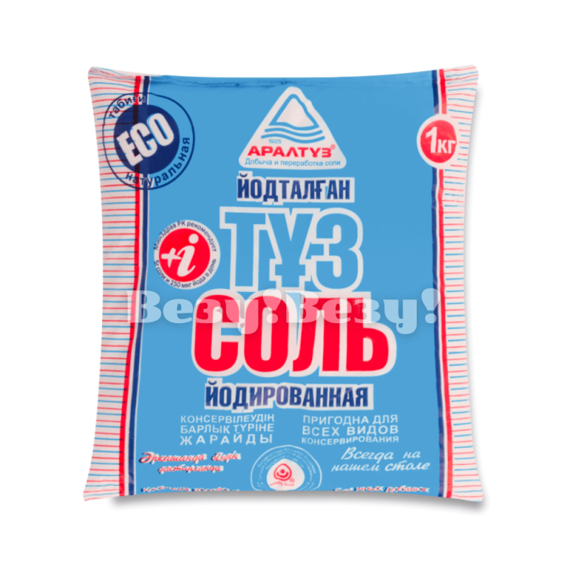 Везу! ВЕЗУ! (1) (1)