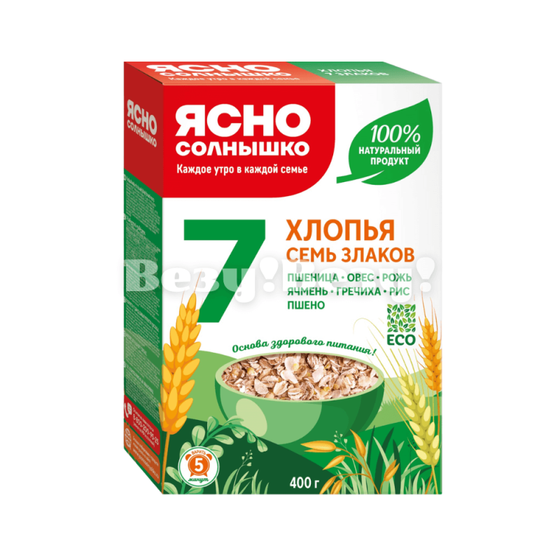 Везу! Везу! (4) (1)